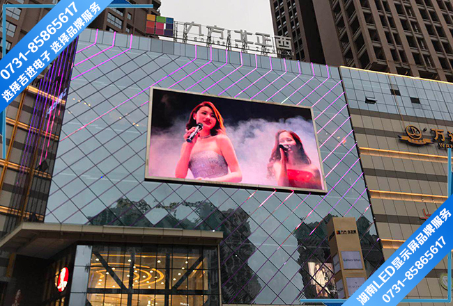 浏阳九方北正西商业广场LED电子显示屏